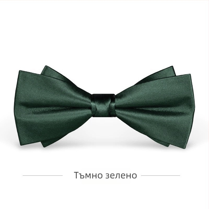 Bow tie за коктейлни партита и сватби, младоженец и домакин, британски стил едноцветен аксесоар