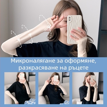 Слънцезащитни охлаждащи ръкави за лято – леки и дишащи за шофиране и каране, унисекс, Ice Silk материя