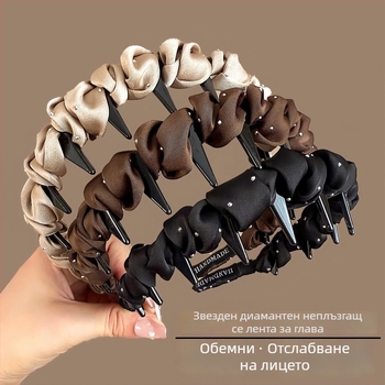 Изискана лента за коса със звездни точки и зъбци, против изплъзване, повдига короната за по-фино лице, луксозен вид