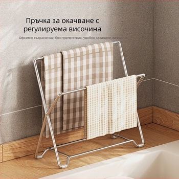 Държач за кърпи и гъби от 304 неръждаема стомана за кухненски плот, край на мивката и дренаж