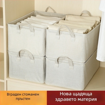 Без мирис памук със слуб текстура, кутия за съхранение за гардероб с голям капацитет, сгъваема метална рамка за дрехи