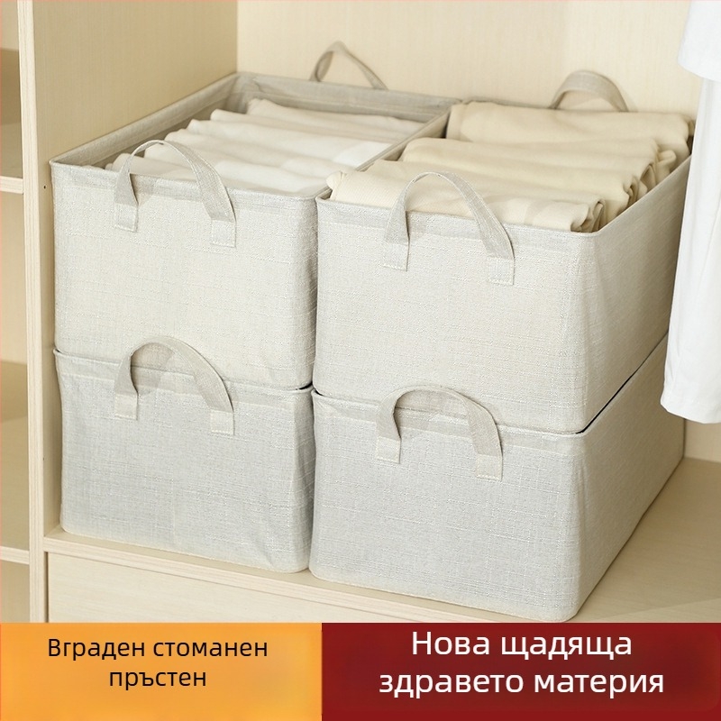 Без мирис памук със слуб текстура, кутия за съхранение за гардероб с голям капацитет, сгъваема метална рамка за дрехи