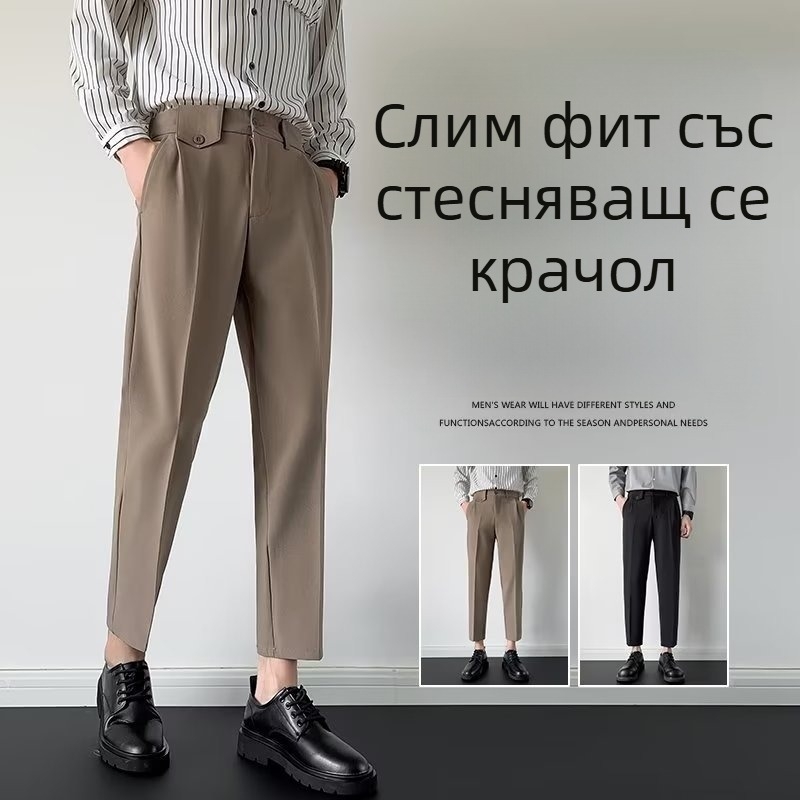 Мъжки черни панталони с права кройка, костюмни панталони, есенни дълги панталони, свободен стил с елегантно падаща материя