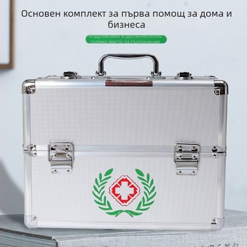 Алуминиев медицински кейс със многослоен двукрилен дизайн, преносим аптечен комплект