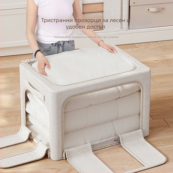 Сгъваема кутия за съхранение от Тяншан памук и лен, с три врати, подходяща за дрехи и завивки