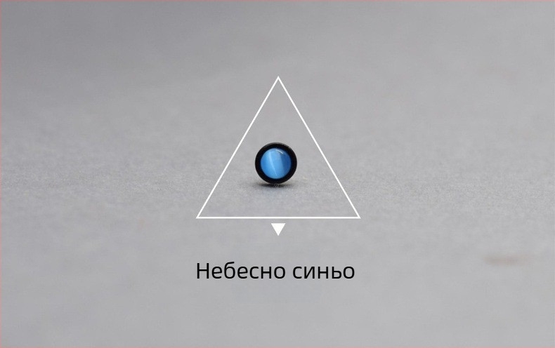 Обеци с котешко око, сребърно покритие, ръчна изработка, черни кръгли обици, унисекс