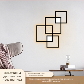 Минималистично квадратно LED стенно осветление за коридор и хол, декоративна амбиентна лампа