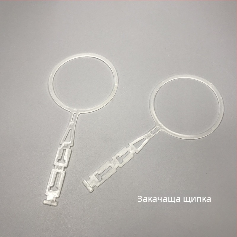 Свързваща лента за завеси с винтово захващане между пръстени