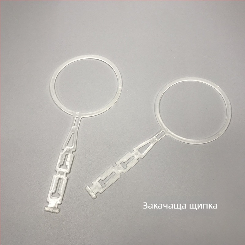 Свързваща лента за завеси с винтово захващане между пръстени