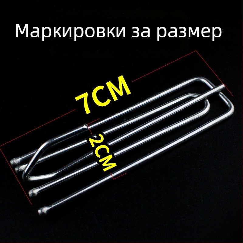 Железна кука за завеси с четири зъба, модерен минималистичен стил, персонализирана и подходяща за частна марка