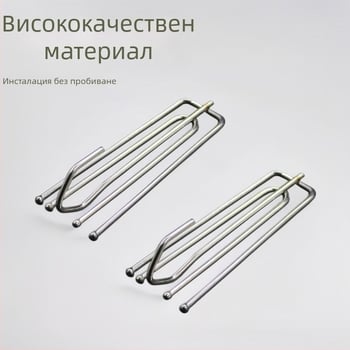 Слонова кост четиризъбна кука за завеси за окачване