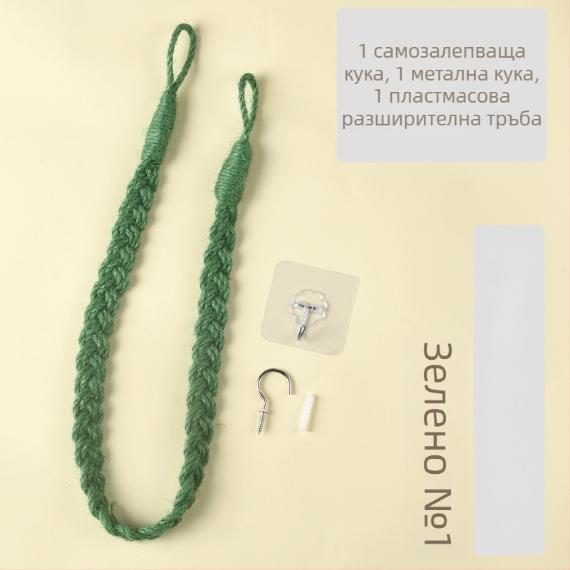 Конопени ленти за завеси, ръчно тъкани декоративни аксесоари за завеси, изискана домашна декорация