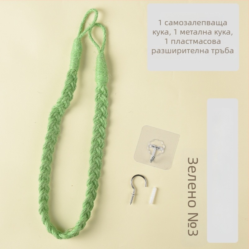 Конопени ленти за завеси, ръчно тъкани декоративни аксесоари за завеси, изискана домашна декорация