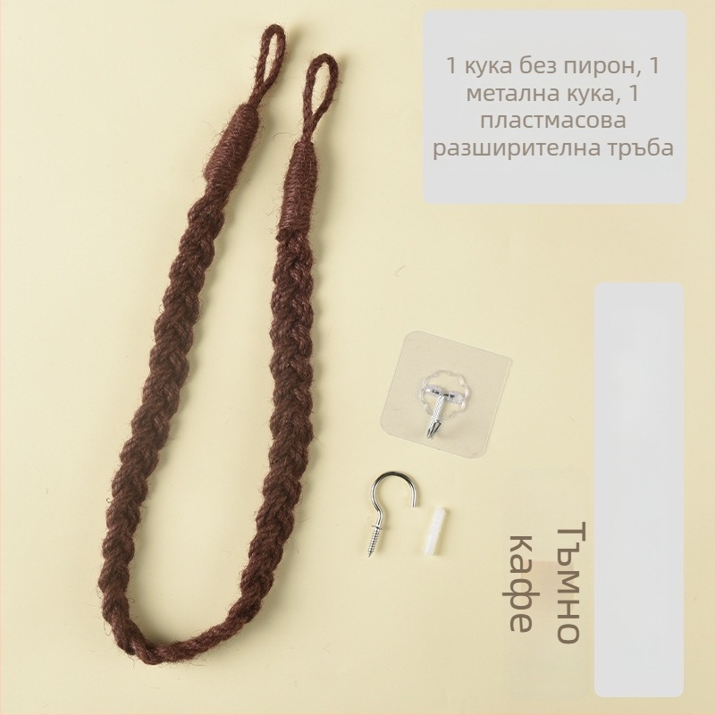 Конопени ленти за завеси, ръчно тъкани декоративни аксесоари за завеси, изискана домашна декорация