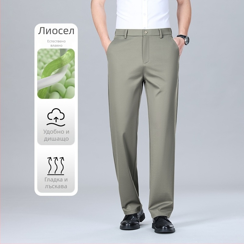 Мъжки летни тънки луксозни бизнес панталони, драпировка като коприна, ледена коприна, висока еластичност, свободен прав крак