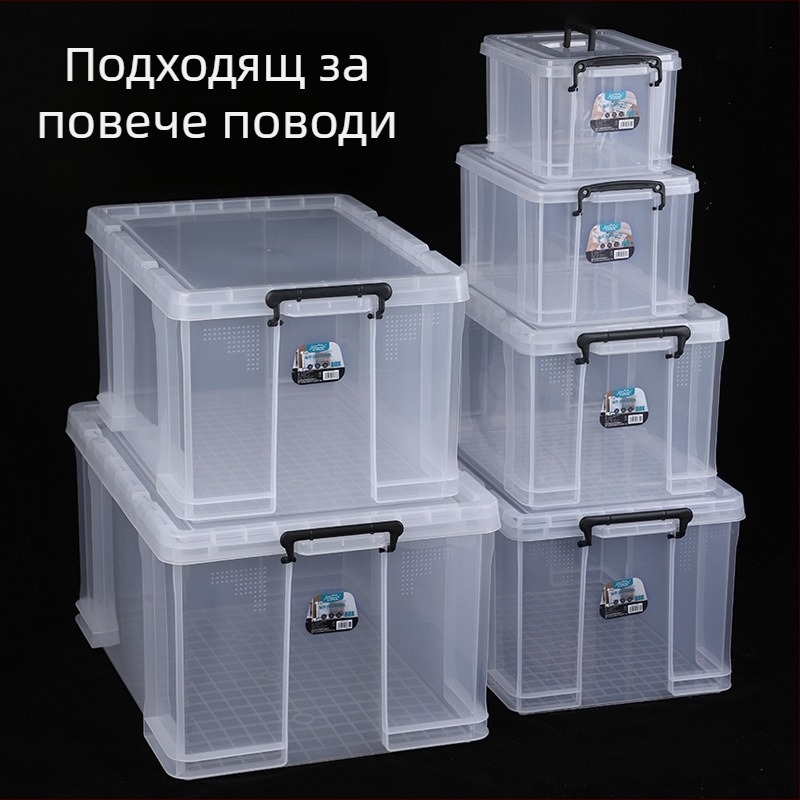 Пластмасова кутия за съхранение с капак, автомобилен органайзер, преносима кутия за дрехи