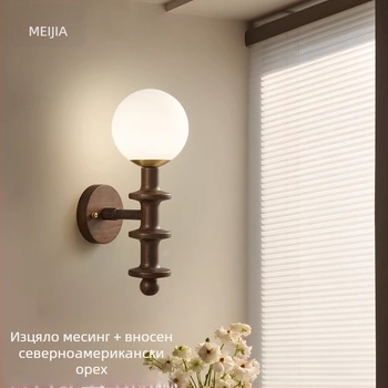Френски стил ретро стенна лампа от орехово дърво със стъклен абажур за дневна и спалня