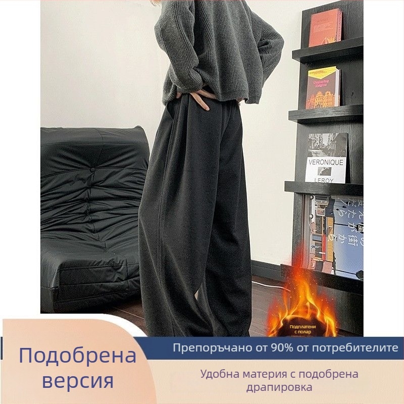 Черни мъжки спортни панталони с извити краища, вътрешно руно, дебели и топли, удължен модел, бананов стил — широки крачоли за есен и зима