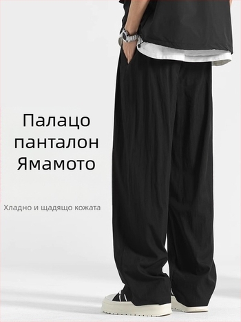Мъжки летни панталони Yamamoto, Lyocell и памук, тънки, бързосъхнещи, с прави крачоли, ежедневни дълги панталони