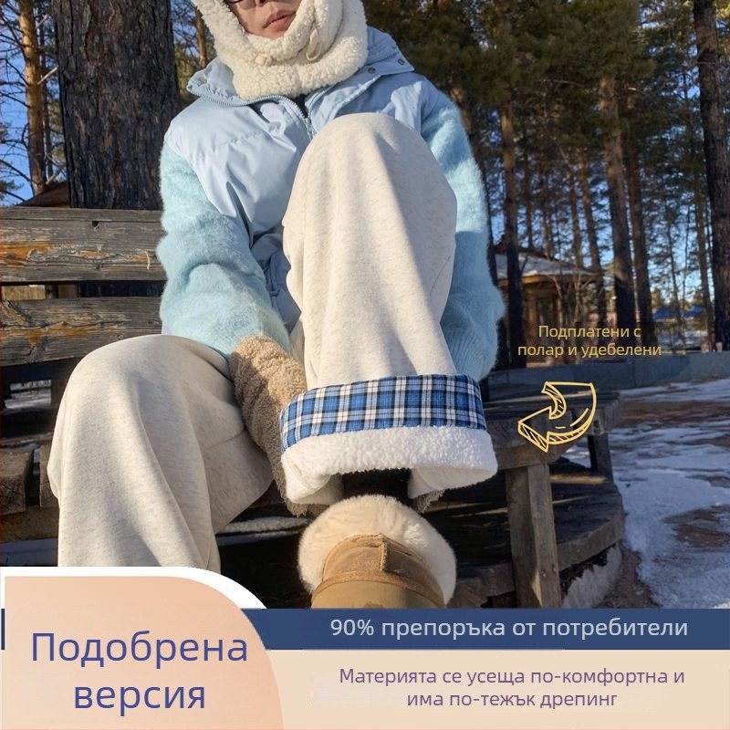 Панталони за мъже в каре, подплатени с флийс, дебели, прав силует, свободни, широки крачоли, есен-зима