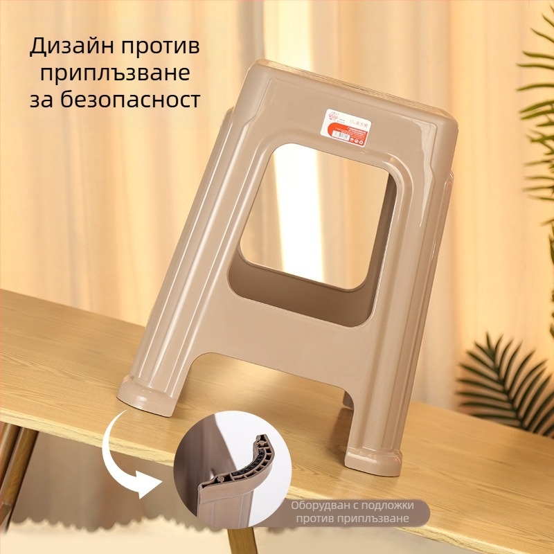 Pearl River пластмасова квадратна табуретка, удебелена за домашна и комерсиална употреба, товароподемност 150 кг, табуретка за съхранение