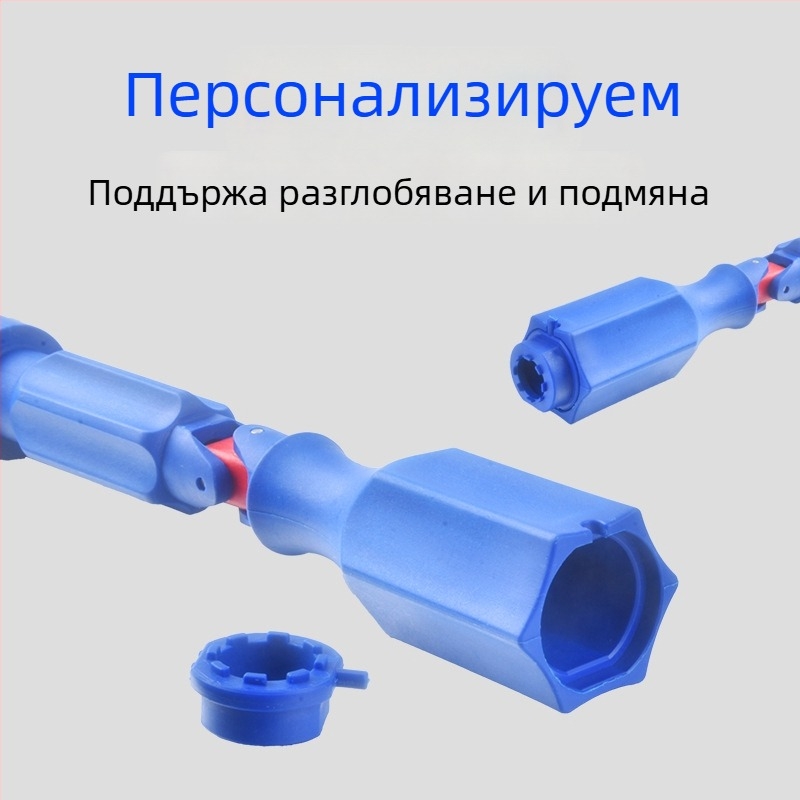 Инструмент за демонтаж на тоалетна седалка и закрепване на винтове