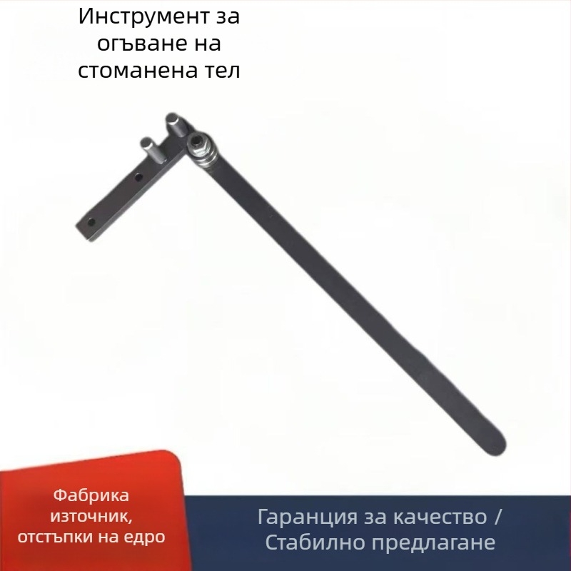 Ръчна машина за огъване на тел и арматура за строителство
