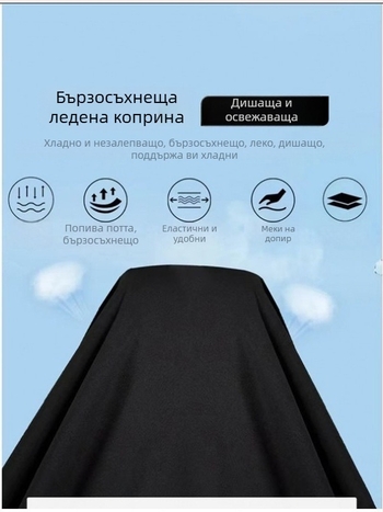 Мъжки панталони в американски стил, функционални, есен, бързосъхнещи, с големи джобове и широки крака, уличен стил
