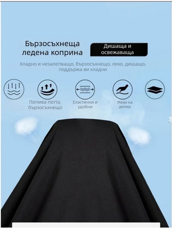 Мъжки панталони в американски стил, функционални, есен, бързосъхнещи, с големи джобове и широки крака, уличен стил