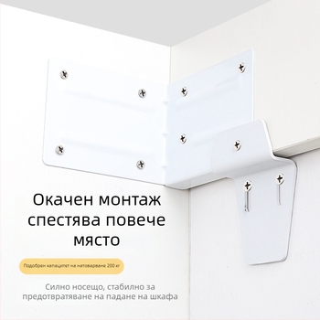 Скрит монтажен комплект за стенен шкаф за баня, тежък товар
