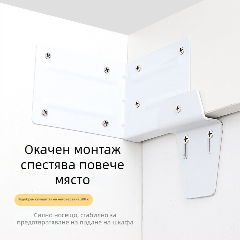 Скрит монтажен комплект за стенен шкаф за баня, тежък товар