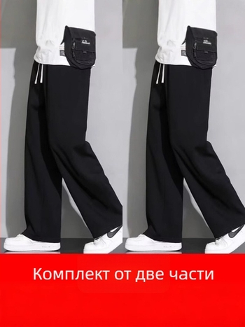 Мъжки спортни панталони за пролет и есен, едноцветни, свободни, прави крачоли, ежедневни