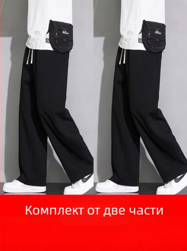 Мъжки спортни панталони за пролет и есен, едноцветни, свободни, прави крачоли, ежедневни