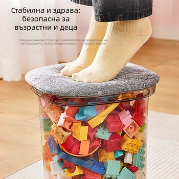 Пластмасова прозрачна табуретка за съхранение, домашна употреба, мултифункционална за съхранение на играчки и обувки