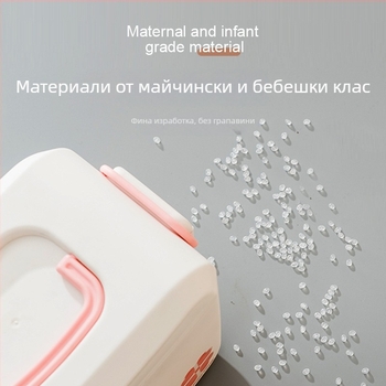 Пластмасова кутия за домашно съхранение на медицински изделия, козметика и маникюрни принадлежности