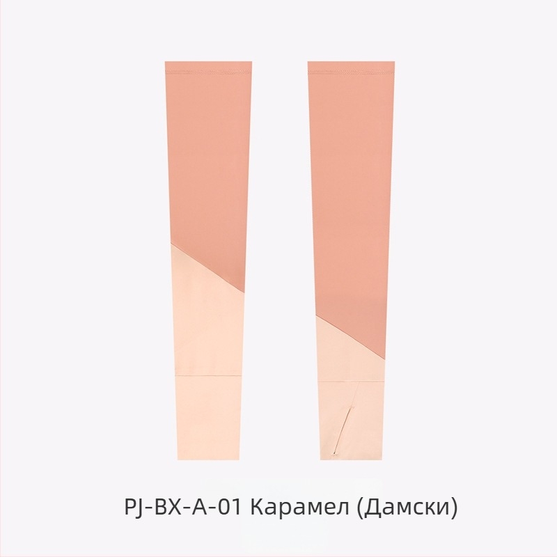 Унисекс ръкави за защита от слънцето за спортове на открито, ледено коприна, UV защита, за бягане, каране на колело и планински туризъм