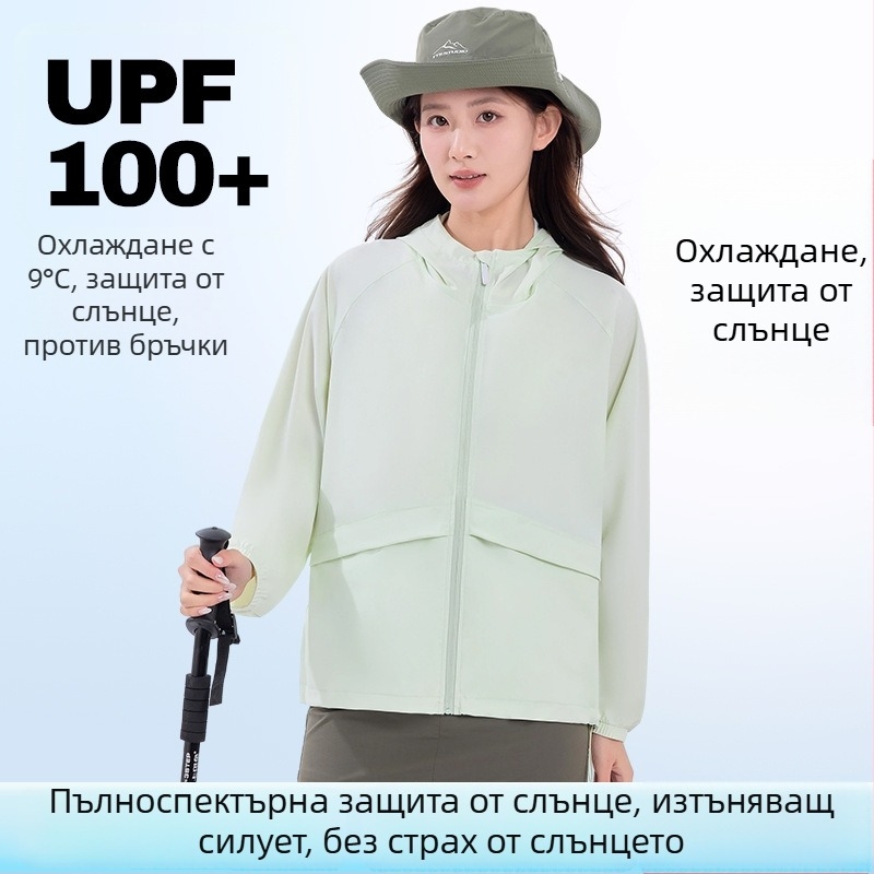 Женско UPF100+ защитно слънцезащитно яке, летно ултралеко дишащо от ледена коприна за външни спортове