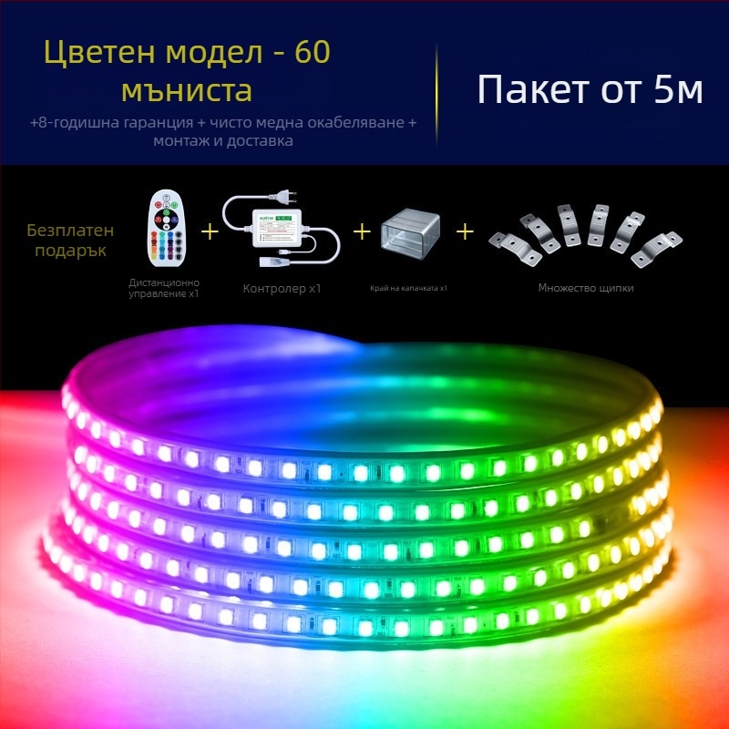 LED неонова лента за дома, дистанционно управление, многоцветна, водоустойчива, трите цвята, за дневна стая и таван, 220V, смяна на цвета, за външна употреба