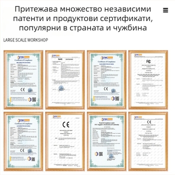 Модерна минималистична стенна лампа за стълбище, светлина за стъпки и LED декорация за стена