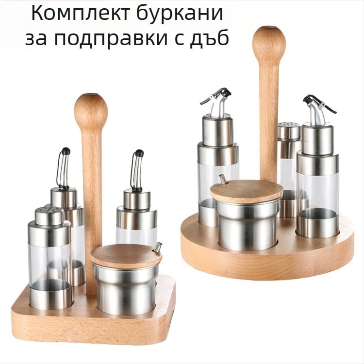 Комплект съдове за подправки от 304 неръждаема стомана с дървена основа — кутия за подправки, бутилка за олио и буркан за сол