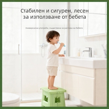 Сгъваема табуретка за дома, детски пластмасов стол, преносим за открито, табуретка за риболов, табуретка за пътуване във влак
