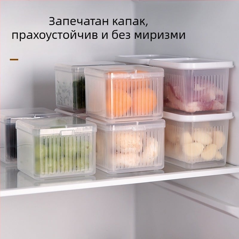 Контейнер от хранителен клас пластмаса за хладилник – запечатан, запазва свежестта; подходящ за замразени плодове, зелен лук, джинджифил и чесън