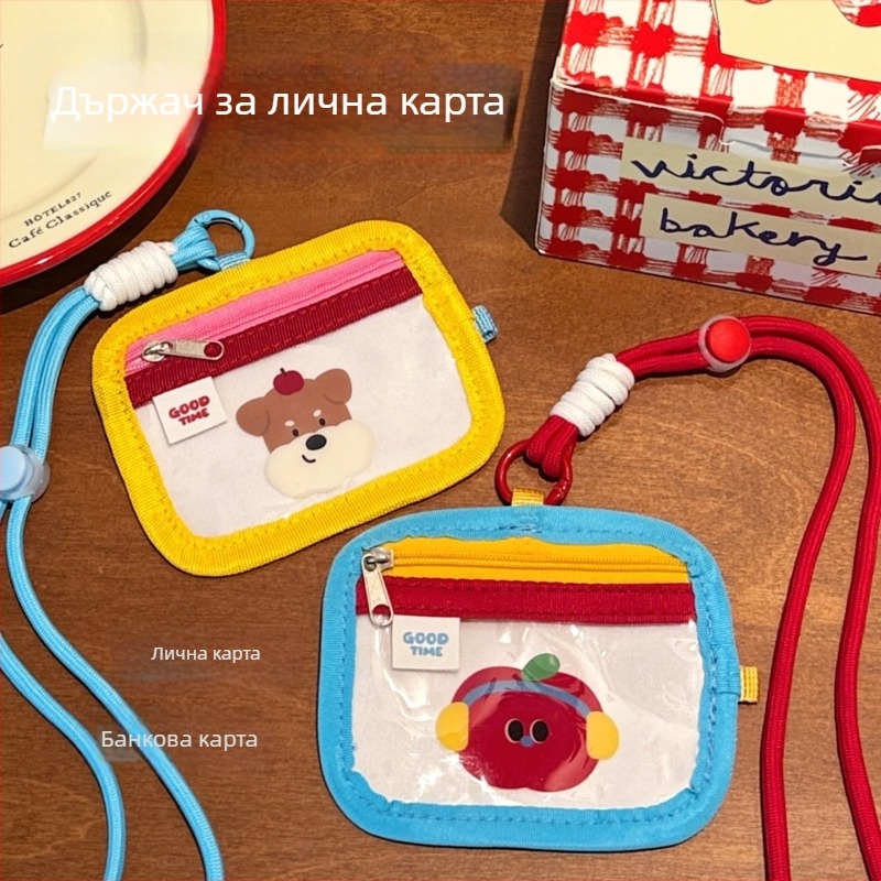 Tengyi Оригинален симпатичен калъф за идентификационни карти с шнур за носене на врата – офис бадж и студентска карта, декорация за картодържател с мотив дофамин