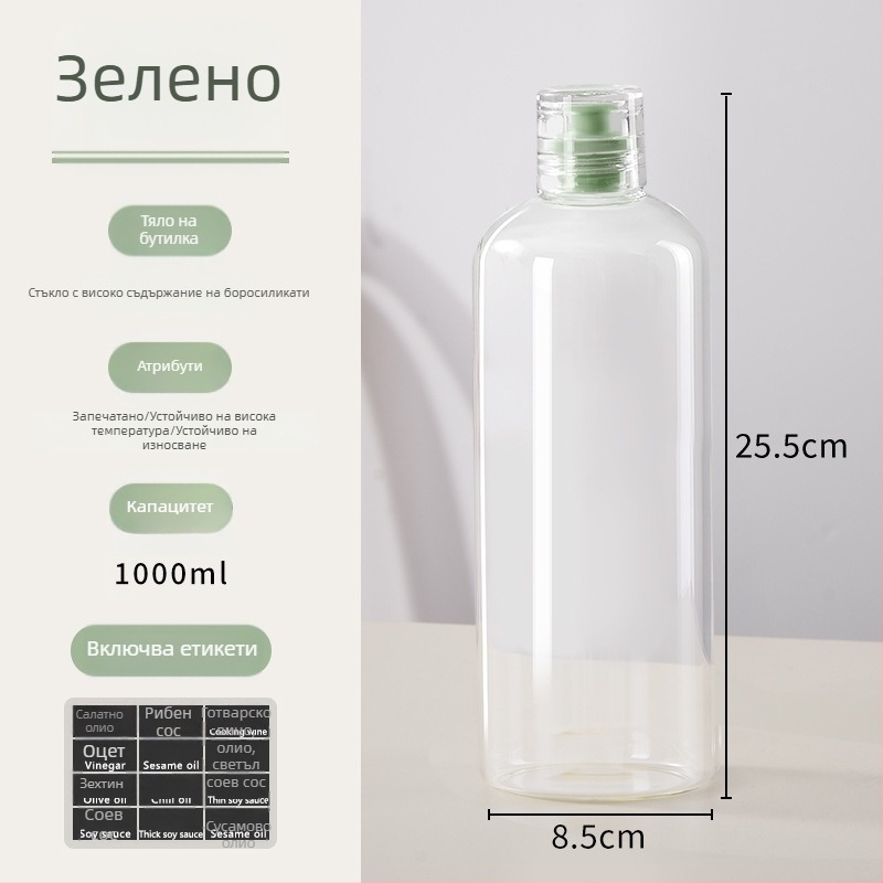 Стъклена бутилка за масло със уплътнение, преносима и без протичане, подходяща за соев сос, оцет и сусамово масло