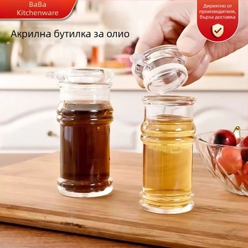 Акрилен комплект бутилки за масло и подправки: бутилка за оцет, бутилка за подправки, бутилка за соев сос и буркан за люти чушки.