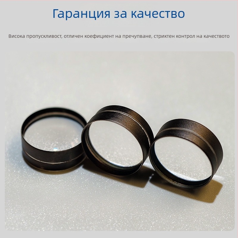 Ахроматична двойно слепена леща с черно покритие на оптично стъкло; обективни лещи, призма и конвексна леща