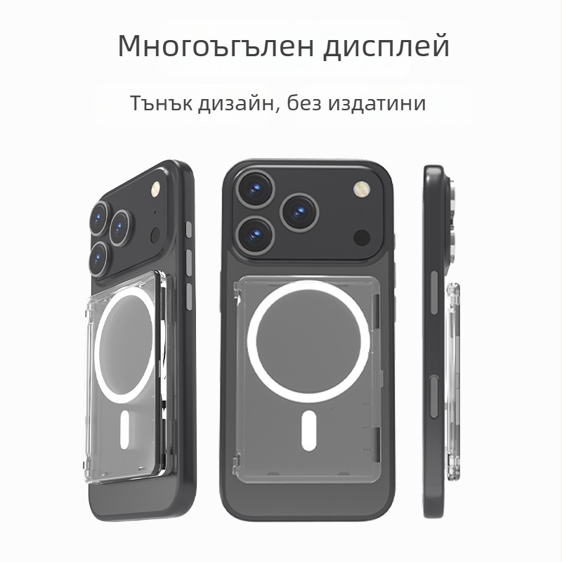 Магнитен самозалепващ държач за карта с прозрачен гръб, за идентификационна карта, студентска карта и съхранение на снимки