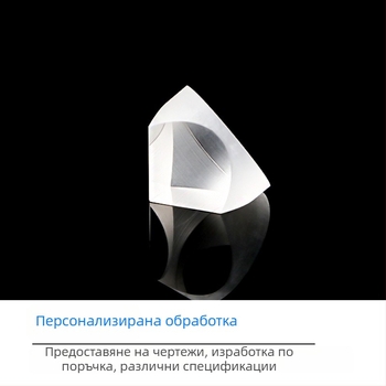 Конусна призма за лазерни измервателни инструменти с висока прецизност – компоненти