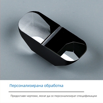 Haoxuan Paul prism – оптичен K9 стъклен лещ за образуване на изображение, против децентриране, корекция на прав ъгъл и покритие, черна призма