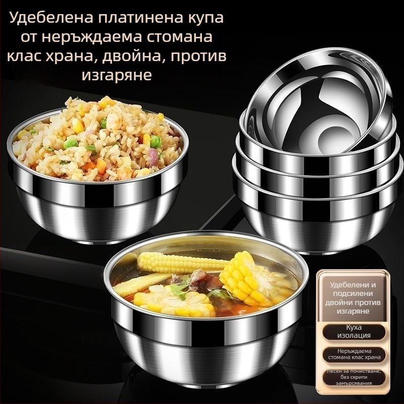 Кана за масло от неръждаема стомана с филтър, против протичане, домашна кухненска употреба, ASH33
